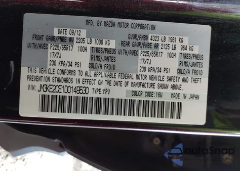 2013 Mazda Cx-5 Touring from USA, damaged, VIN JM3KE2CE1D0149530